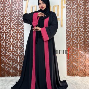Arabian Koti Abhaya
